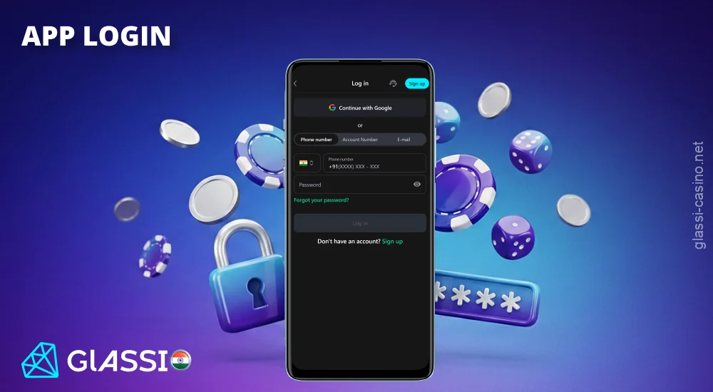 ऐप में अपना फोन नंबर और पासवर्ड दर्ज करके Glassi Casino में लॉग इन करें।