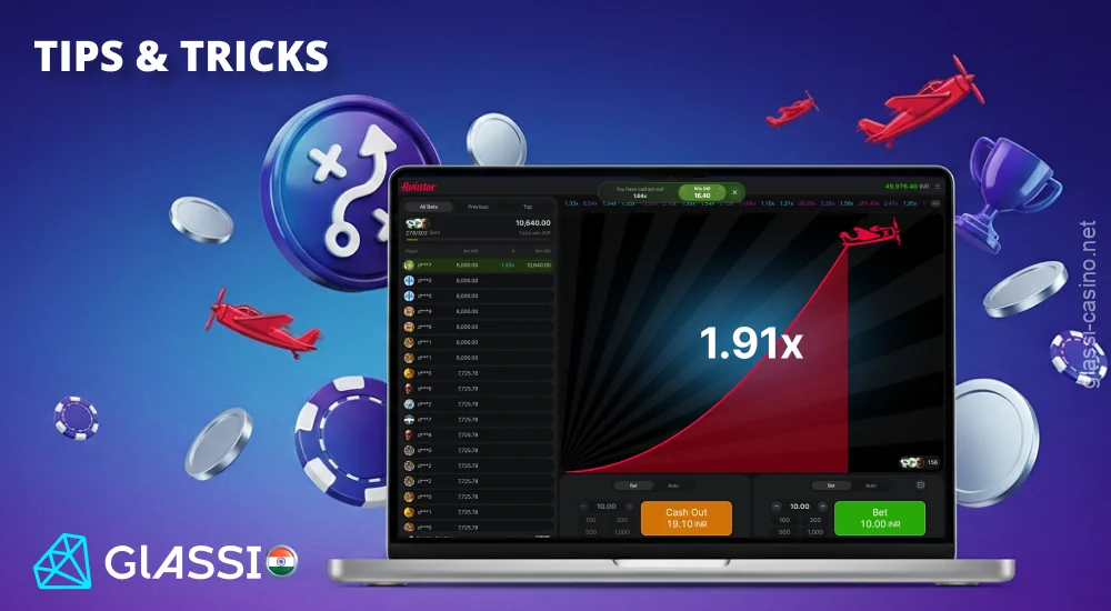 Aviator strategies help players manage their bets and keep track of their budget for safer gameplay